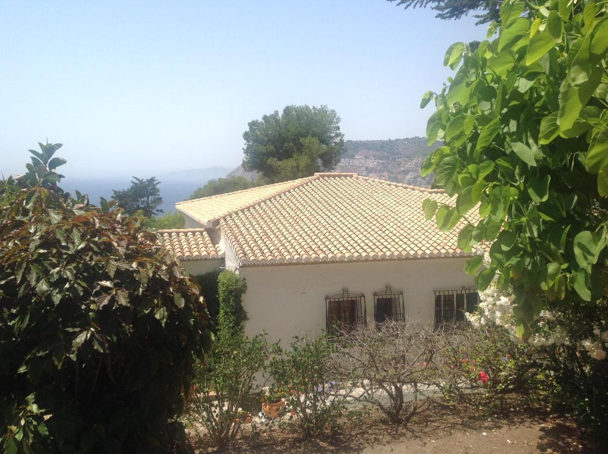 Villaquinta Ла Херадура Екстериор снимка